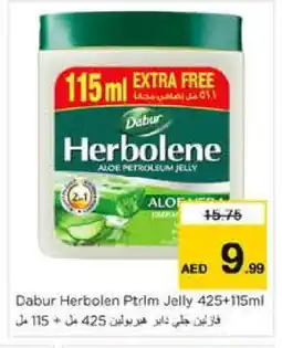 Nesto VASELINE Petroleum Jelly offer