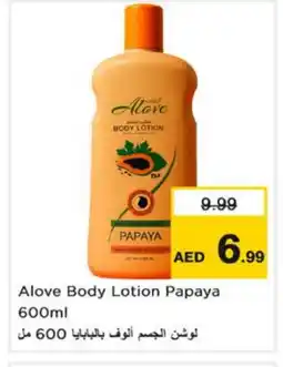 Nesto alove Body Lotion & Cream offer
