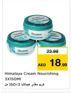 Nesto HIMALAYA Face cream offer