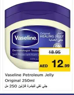 Nesto VASELINE Petroleum Jelly offer
