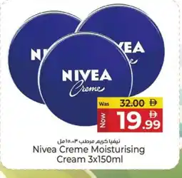 Kenz Hypermarket Nivea Face cream offer