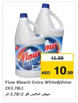 Nesto FLOW Detergent offer