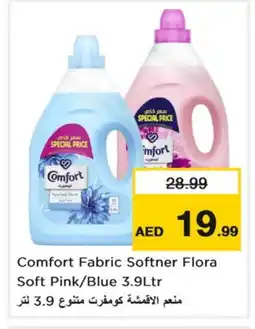 Nesto COMFORT Softener offer