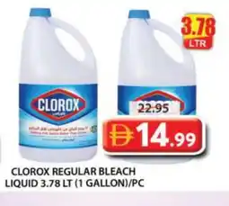 Grand Hyper Market CLOROX Bleach offer