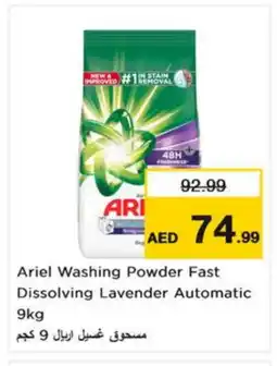 Nesto ARIEL Detergent offer