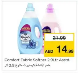 Nesto COMFORT Softener offer