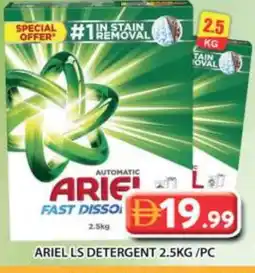Grand Hyper Market ARIEL Detergent offer