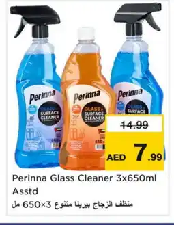 Nesto PERINNA Glass Cleaner offer