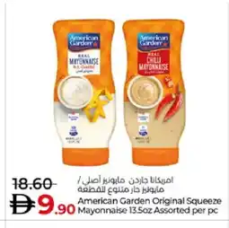 Lulu Hypermarket AMERICANA Mayonnaise offer