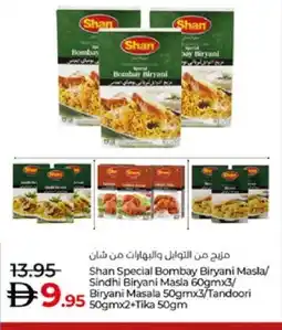 Lulu Hypermarket SHAN Spices / Masala offer