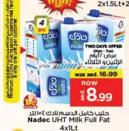 Nesto NADEC Long Life / UHT Milk offer