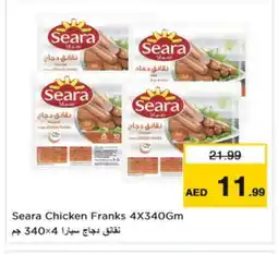 Nesto SEARA Chicken Sausage offer