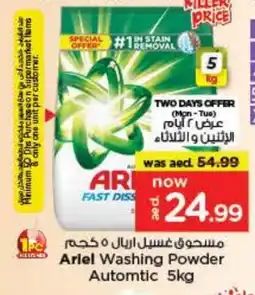Nesto ARIEL Detergent offer