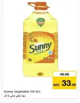 Nesto SUNNY Vegetable Oil offer