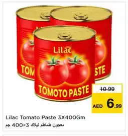 Last Chance LILAC Tomato Paste offer