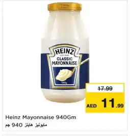 Last Chance HEINZ Mayonnaise offer