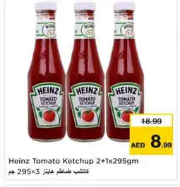 Last Chance HEINZ Tomato Ketchup offer
