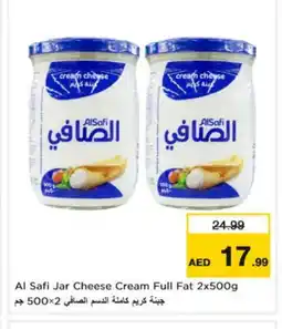 Nesto AL SAFI Cream Cheese offer
