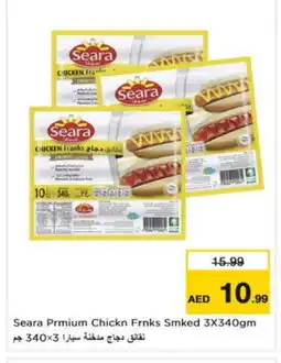 Nesto SEARA Chicken Sausage offer