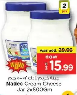 Last Chance NADEC Cream Cheese offer