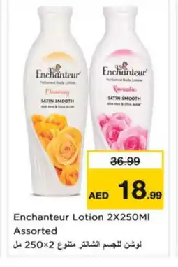 Nesto Enchanteur Body Lotion & Cream offer