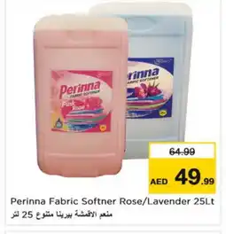 Last Chance PERINNA Softener offer