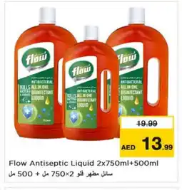 Last Chance FLOW Disinfectant offer