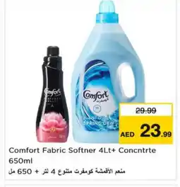 Last Chance COMFORT Softener offer