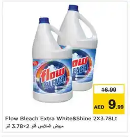 Last Chance FLOW Detergent offer