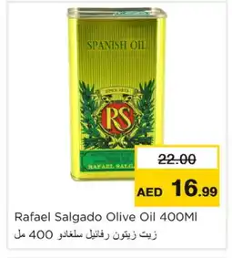 Nesto RAFAEL SALGADO Extra Virgin Olive Oil offer