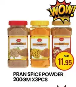 Zain Hypermarket PRAN Spices / Masala offer