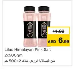 Nesto LILAC Salt offer