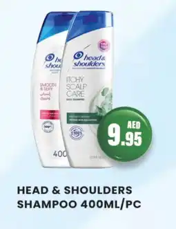 Zain Hypermarket HEAD & SHOULDERS Shampoo / Conditioner offer