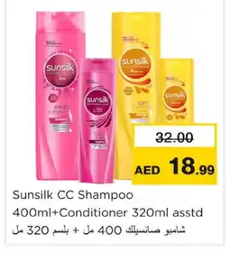 Nesto SUNSILK Shampoo / Conditioner offer