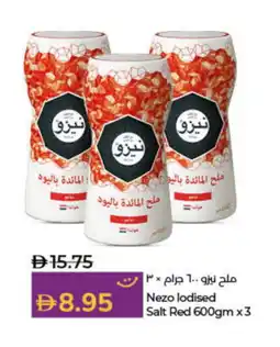 Lulu Hypermarket NEZO Salt offer