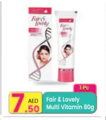 Everyday Center FAIR & LOVELY Face Wash offer