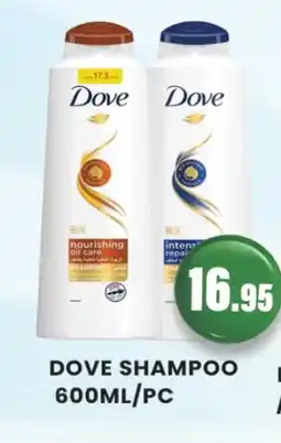 Zain Hypermarket DOVE Shampoo / Conditioner offer