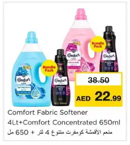 Nesto COMFORT Softener offer