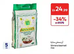 Carrefour Sinnara basmati rice offer
