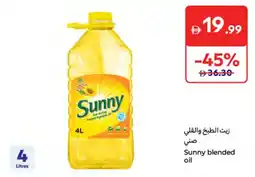 Carrefour Sunny blended oil offer