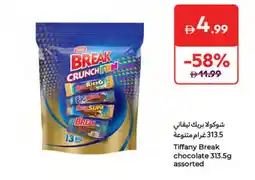 Carrefour Tiffany Break chocolate assorted offer