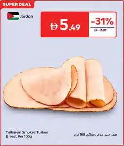 Carrefour Tulkarem Smoked Turkey Breast offer