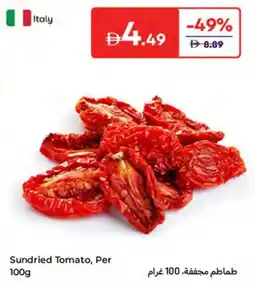 Carrefour Sundried Tomato offer