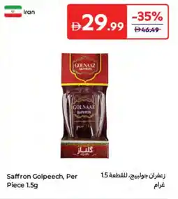 Carrefour Saffron Golpeech offer