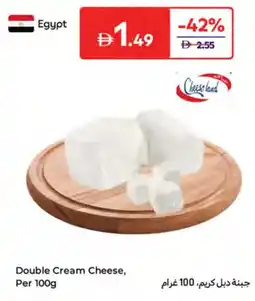Carrefour Double Cream Cheese offer