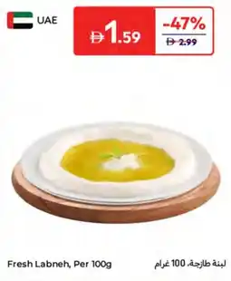 Carrefour Fresh Labneh offer