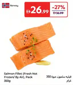 Carrefour Salmon Fillet offer