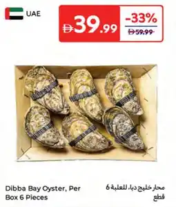 Carrefour Dibba Bay Oyster offer