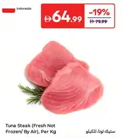 Carrefour Tuna Steak offer