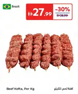 Carrefour Beef Kofta offer